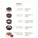 더미플러스