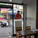 교촌치킨 화명신도시점 이미지