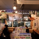 신가네칼국수 이미지