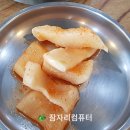 곤지암봉천막국수