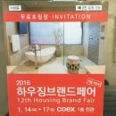주식회사 엔씨엠