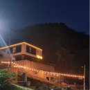 내린천의 봄 | 인제 펜션 추천 내린천 숙소 겨울이네 펜션 후기