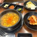 이백정참숯구이