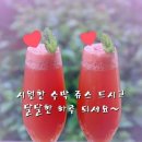 아크림 - 유성구 죽동로242번길 42 | 아크림