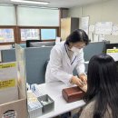 중부보건지소 이미지