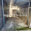 순천대석초등학교 이미지