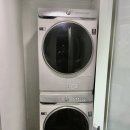 삼성세탁 이미지