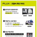 하양PC 네이버블로그