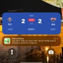 주준코소주호프노래타운 | 6 7