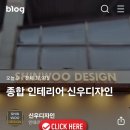 케니스영어학원