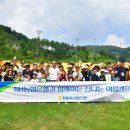 둥지지역아동센터 이미지