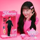 돈 주는 여자 이미지