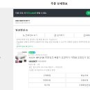 무한프린터 이미지