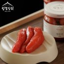 정란상회