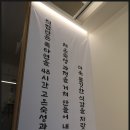 신비우동칠곡 네이버블로그