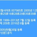 삼주건축사사무소 이미지