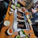 복오리 숯불구이 이미지