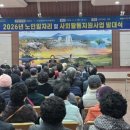 장흥자활센터 이미지