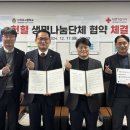 서귀포고등학교 이미지