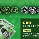 금천MTB 이미지