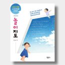 정민사 이미지