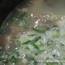 용추골미궁순대국 이미지