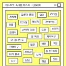 (주)한결11 이미지