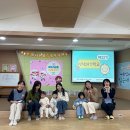 오물락