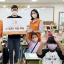 배곧누리초등학교 이미지