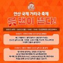 박창성 더스파이크