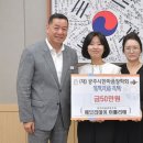 문화예술조합 예술로 이미지