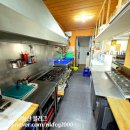 효일공인중개사사무소 이미지