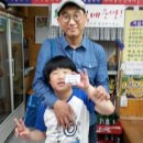 미리내텔레콤 이미지