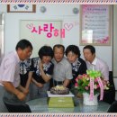 백사우체국 이미지