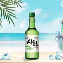 으뜸왕족발 이미지