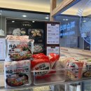 피슈마라홍탕 미사점 이미지