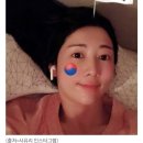 사유리, '태극기' 셀카 돌연 삭제…"나는 일본 사랑하기에 부끄럽다" 이미지