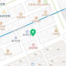 봉구의간식안양범계점