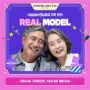 (주)지원크레이티브 | 수험생&amp;수험생 부모님까지 가족 모두 관리하러 가볼까요?(feat.쇼잉크리에이티브)