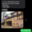 샵블랑 | 강서구 웨딩토탈샵 베일드블랑 계약후기