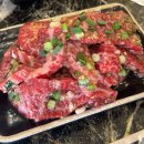 수수화로구이 이미지