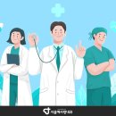 예사랑내과의원 이미지