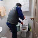 미림 경로당 이미지