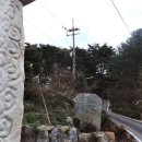 서후리경로당 티스토리