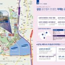 고덕물류 이미지