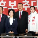 나의원 국민일보