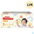 보송보송 이미지