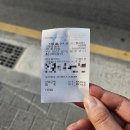 좌천분식 이미지