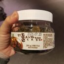 알찬식품