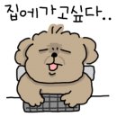 운정건강공원 이미지
